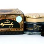 بخور أقراص عود النفيس “بانافع للعود السعودية