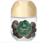 بخور معمول السعودية 200 جرام “الرحاب للعطور السعودية”