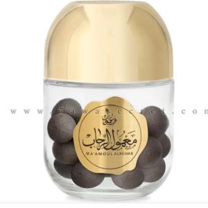 بخور معمول الرحاب 200 جرام “الرحاب للعطور السعودية”