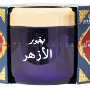 بخور الازهر – Bakhoor Al Azhar “حامدي للعود و العطور الامارتية
