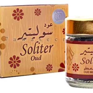 بخور عود معطر سوليتير “بانافع للعود السعودية