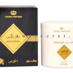 بخور ليالى الشوق 9 اقراص “الرحاب للعطور الامارتية