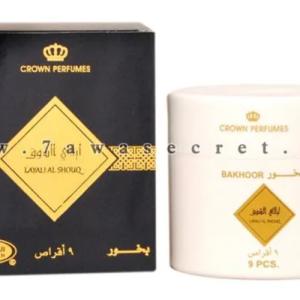 بخور ليالى الشوق 9 اقراص “الرحاب للعطور الامارتية