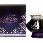 عود معطر بخور عود البحرين “الماس للعود و العطور السعوديه”