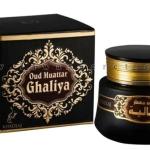 بخور عود معطر غالية ” خدلج للعطور الامارتية