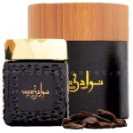 بخور نوادر العود ” عود لافر السعوديه