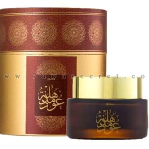 بخور عود مذهلة” عود لافر السعوديه