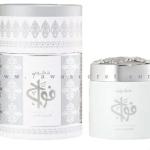 بخور دخون فواح ” عود لافر السعوديه