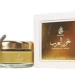 بخور العرب – Bakhoor Al Arab “الرحاب للعطور السعودية