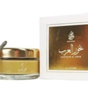 بخور العرب – Bakhoor Al Arab “الرحاب للعطور السعودية