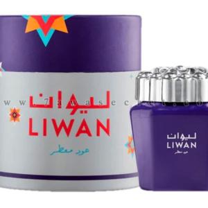 بخور دخون ليوان ” عود لافر السعوديه