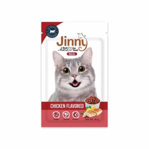 Jinny Cat Treats With Chicken Flavored Stick Cat Food