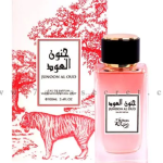 عطر جنون العود – Junoon Al Oud ” رسالة للعطور الامارتية “