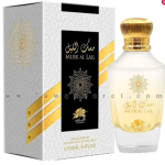 عطر مسك الليل – Musk AL Lail “الفارس للعطور الامارتية”