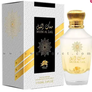 عطر مسك الليل – Musk AL Lail “الفارس للعطور الامارتية”
