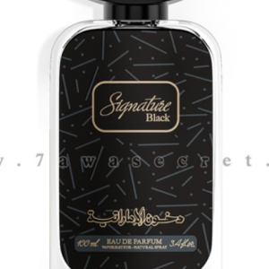 Dkhoon Al Emaratiya Signature Black Eau De Parfum – 100ml