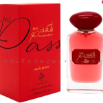 شغف احمر Passion Red “عطورى للعطور الامارتية