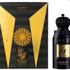 Arabiyat Prestige Hamdan The Brave 75 Ml EDP For Men
