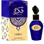 عطر فكرة – Fikrah “الوطنية للعطور الامارتية”