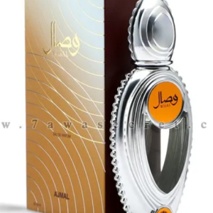 وصال – Wisal ” أجمل للعطور الامارتية “