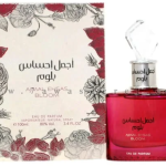 أجمل احساس بلوم – Ajmal Ehsas Bloom “ارض الزعفران الامارتية “