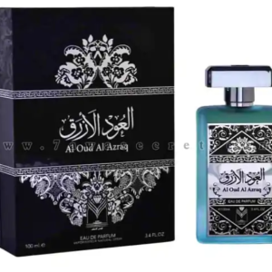 ر العود الازرق – Al Oud Al Azraq “الماس للعود و العطور السعوديه”