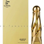 Arabiyat Prestige La Di Da For Her 100Ml EDP