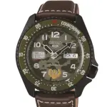 SEIKO Men's Hand Watch 5 SPORTS Brown Leather Band, Grey Dial SRPF21K1