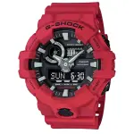 CASIO G-Shock GA-700-4ADR