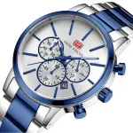 MINI FOCUS MF0294G.02