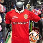 Manchester United (Claasic Edition)