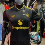 Manchester United Third (Player ediition)