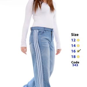 بنطلون جينز