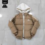 جاكت اولادى