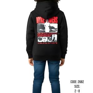 هودى اولادى