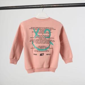 تيشرت روند اولادى