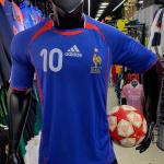 France National Zidan (Classic Edition)