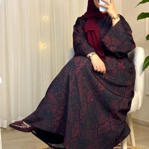 عبايه جلد الحيه