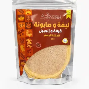 Cinnamon & Ginger Loofah and Soap