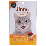 Jinny Salmon Flavored Stick Cat Food treats