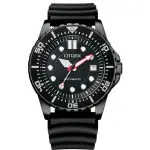 CITIZEN - Ez0125-11E