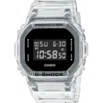 CASIO G-Shock DW-5600SKE-7DR