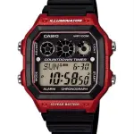 CASIO AE-1300WH-4AVDF