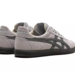 Onitsuka Tiger Tokuten "Grey" sneakers