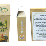 مين يعرف ؟
