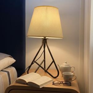 Table Lamp Metal Brown