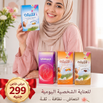 چل تفتيح وتعطير المناطق الحساسة من إنلايف (عرض اربع قطع)