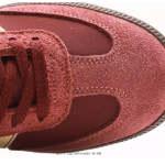 adidas Samba Nylon Wales Bonner Fox Brown