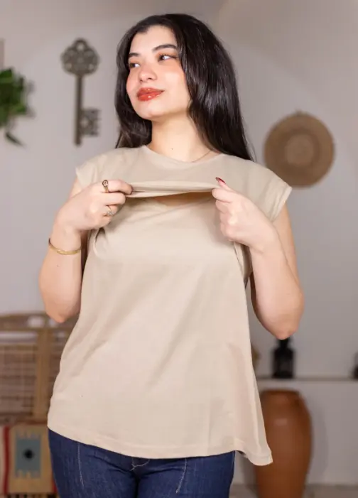 EasyFit Nursing Undershirt