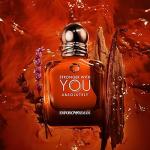 عطر إمبوريو أرماني سترونجر ويذ يو أبسولوتلي